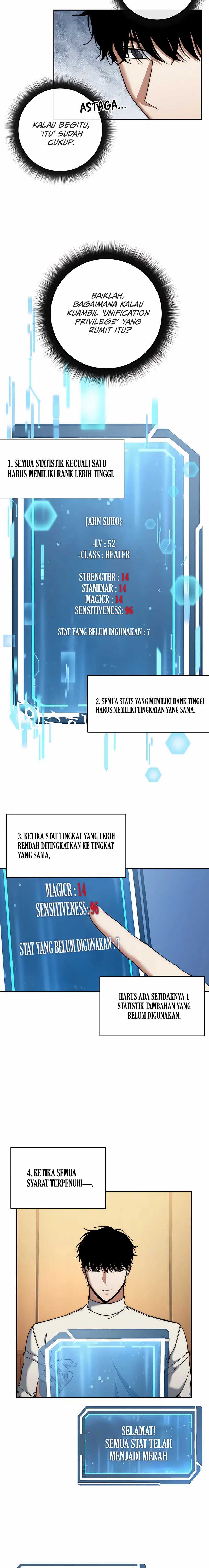 Return of the High-Ranking Civil Servant Chapter 37 Gambar 10