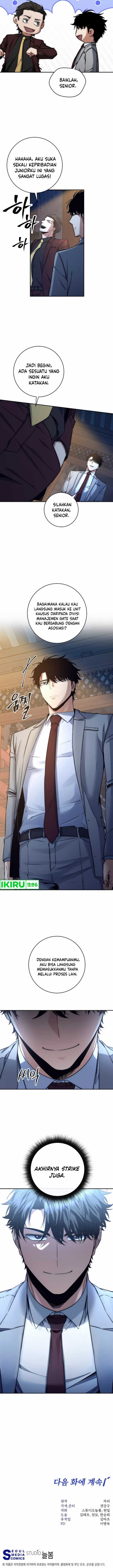 Return of the High-Ranking Civil Servant Chapter 40 Gambar 14