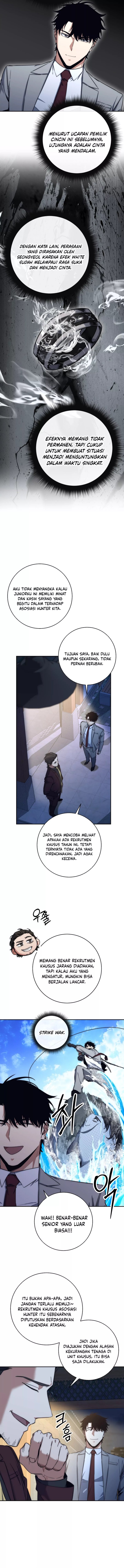 Return of the High-Ranking Civil Servant Chapter 41 Gambar 4
