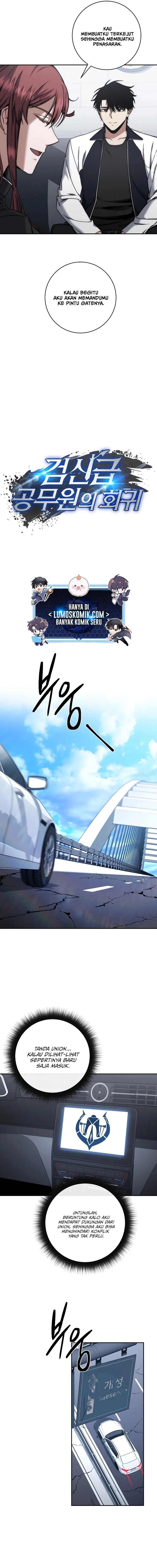 Return of the High-Ranking Civil Servant Chapter 45 Gambar 3