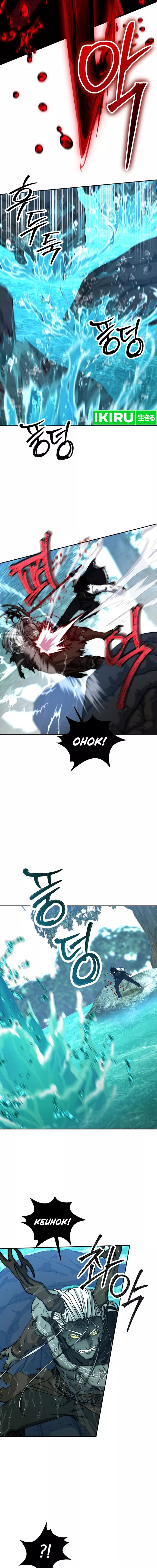 Return of the High-Ranking Civil Servant Chapter 47 Gambar 10