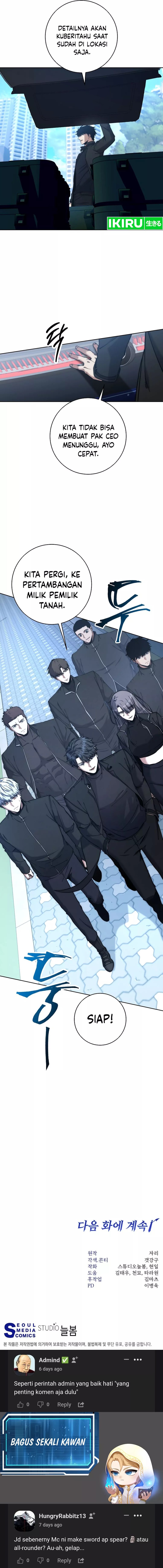 Return of the High-Ranking Civil Servant Chapter 47 Gambar 22
