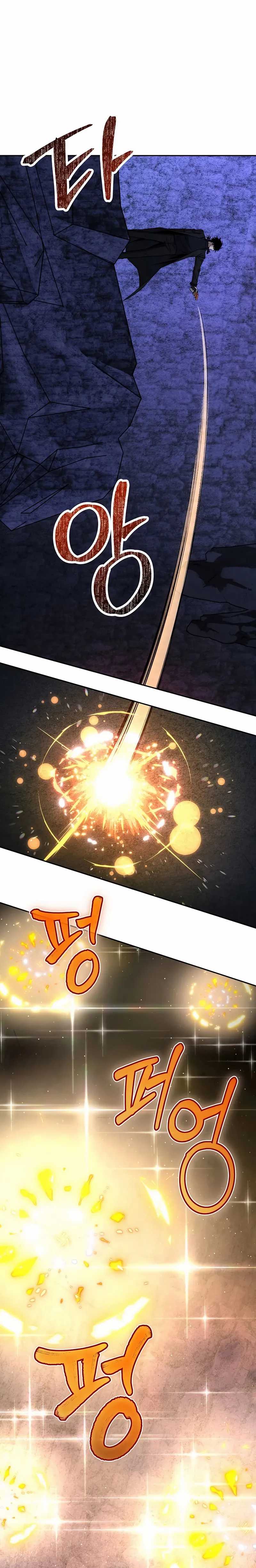 Return of the High-Ranking Civil Servant Chapter 49 Gambar 12