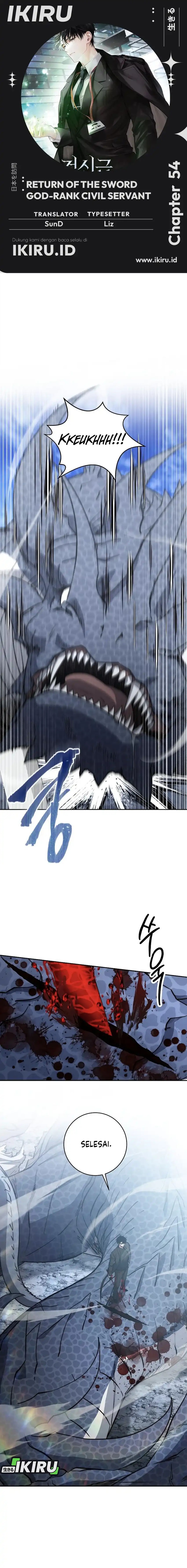 Return of the High-Ranking Civil Servant Chapter 54 Gambar 1