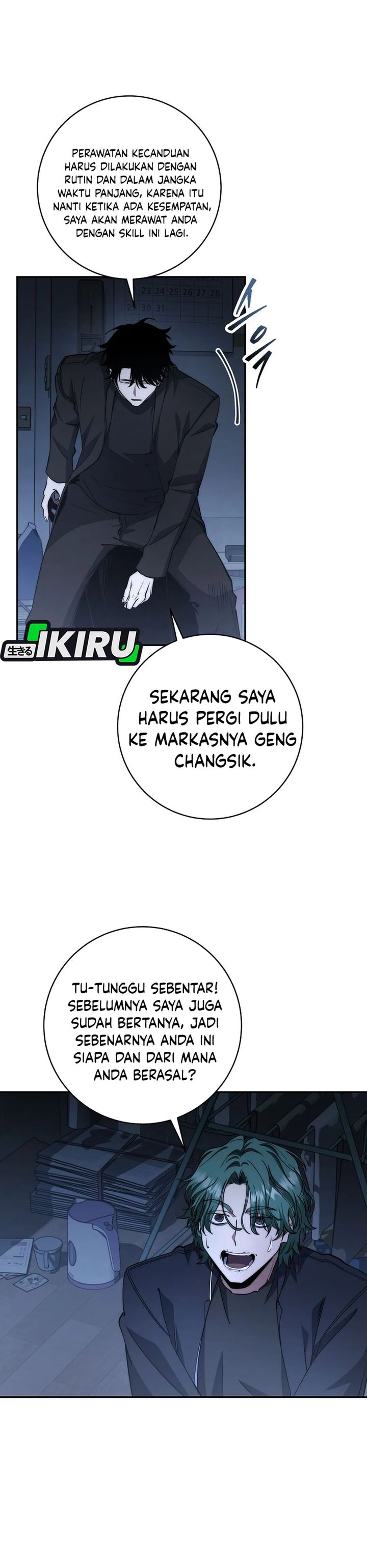 Return of the High-Ranking Civil Servant Chapter 57 Gambar 24