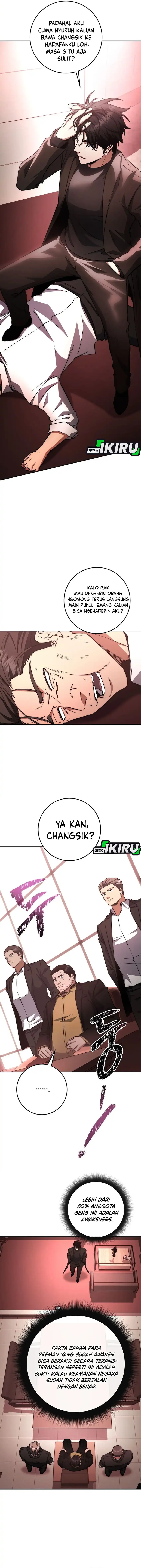 Return of the High-Ranking Civil Servant Chapter 58 Gambar 2