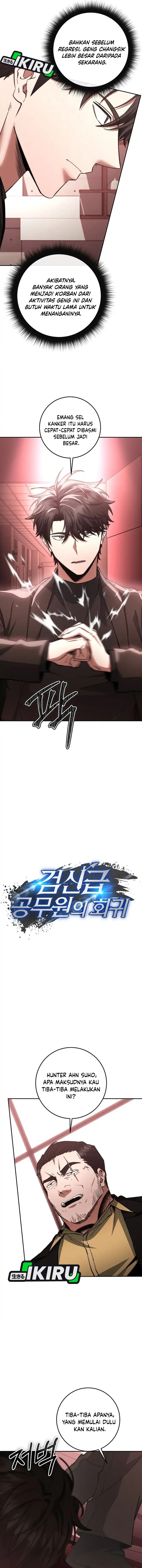 Return of the High-Ranking Civil Servant Chapter 58 Gambar 3