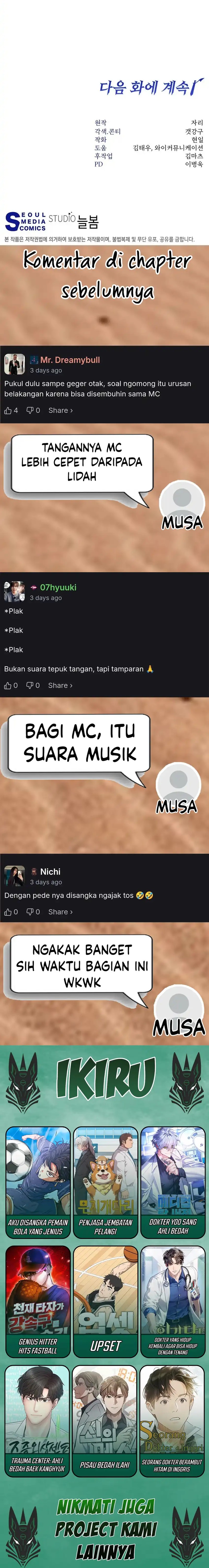 Return of the High-Ranking Civil Servant Chapter 58 Gambar 17