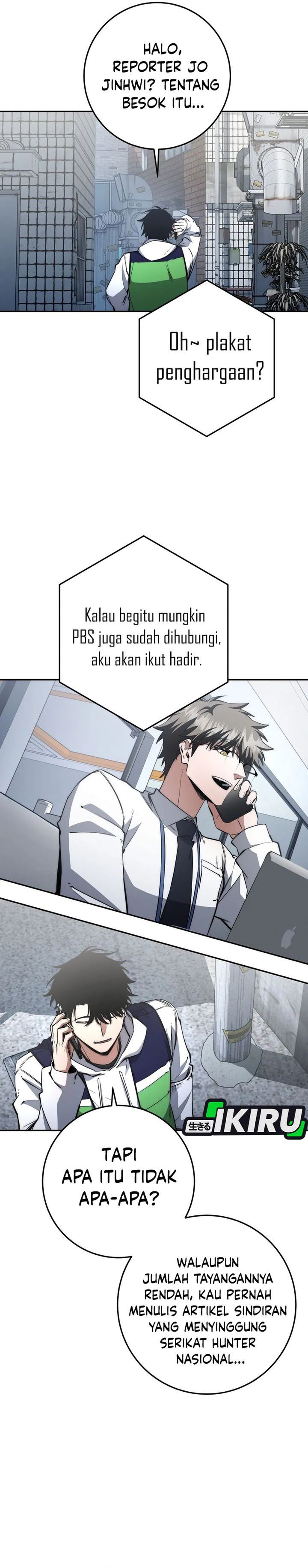 Return of the High-Ranking Civil Servant Chapter 60 Gambar 22