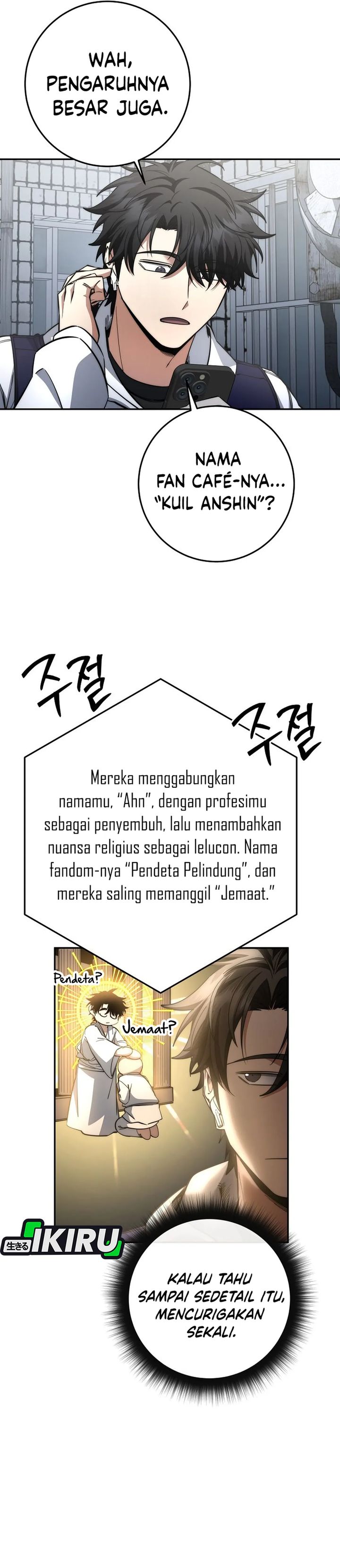 Return of the High-Ranking Civil Servant Chapter 60 Gambar 25