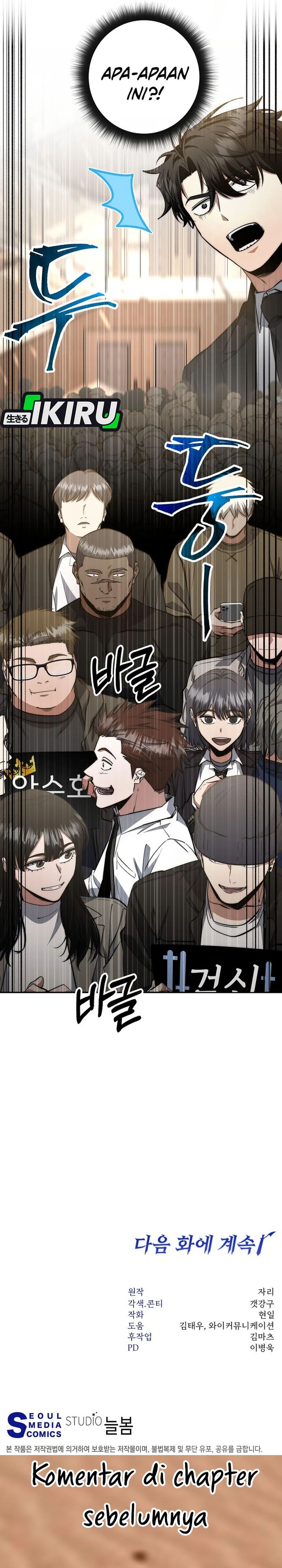 Return of the High-Ranking Civil Servant Chapter 60 Gambar 34