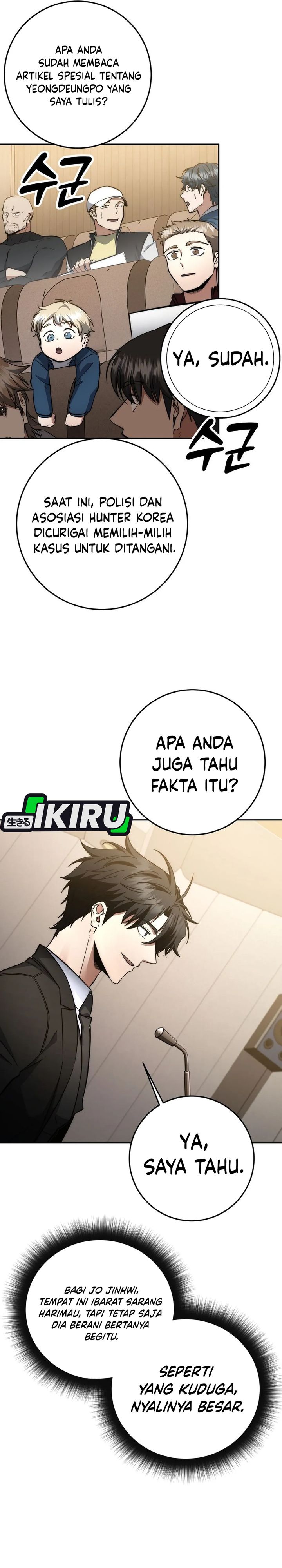 Return of the High-Ranking Civil Servant Chapter 61 Gambar 23