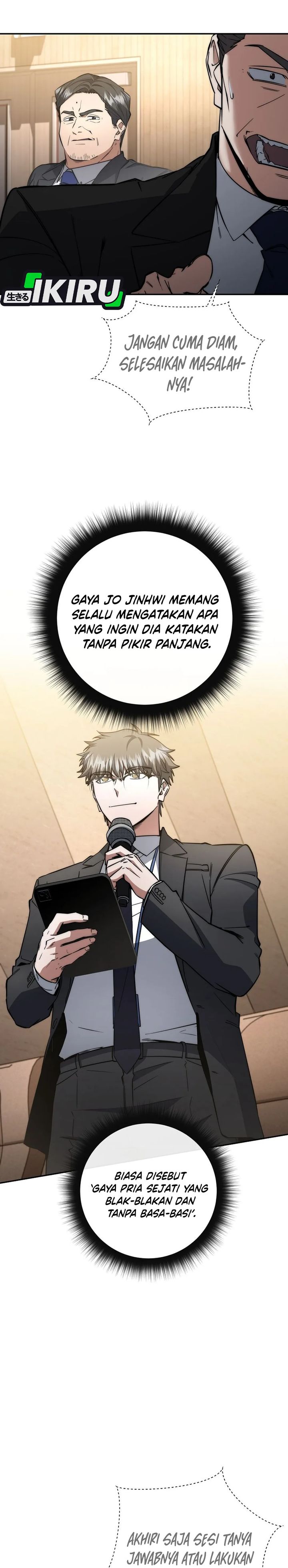 Return of the High-Ranking Civil Servant Chapter 61 Gambar 24