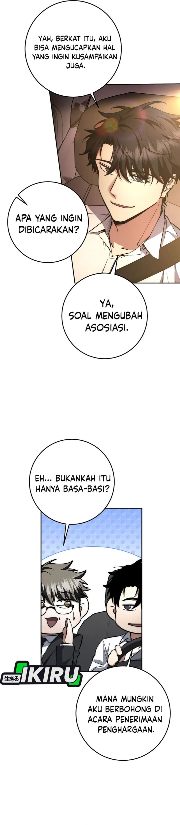 Return of the High-Ranking Civil Servant Chapter 61 Gambar 30