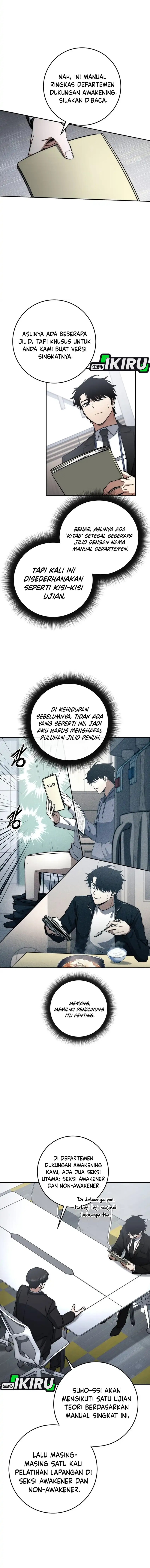Return of the High-Ranking Civil Servant Chapter 63 Gambar 7