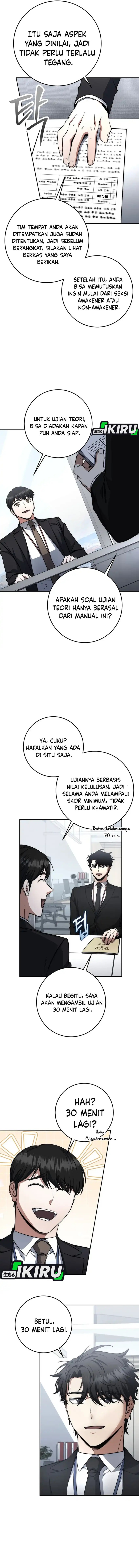 Return of the High-Ranking Civil Servant Chapter 63 Gambar 8
