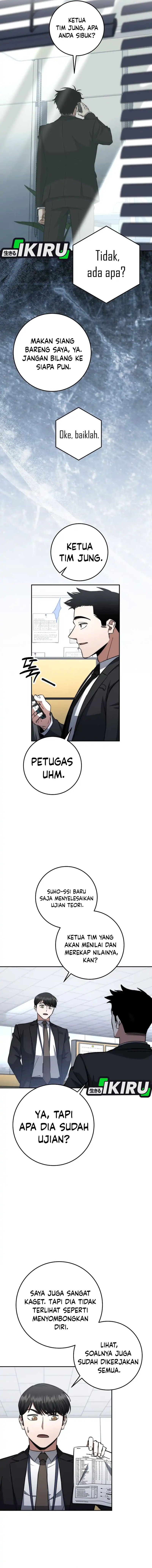 Return of the High-Ranking Civil Servant Chapter 63 Gambar 13