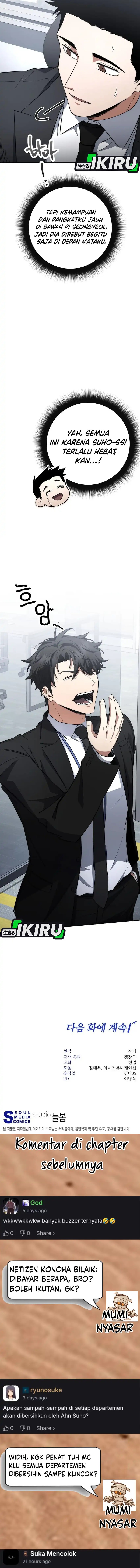 Return of the High-Ranking Civil Servant Chapter 63 Gambar 16