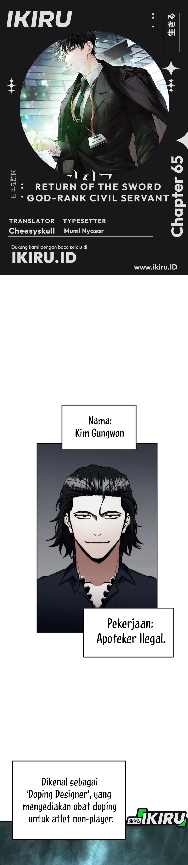 Return of the High-Ranking Civil Servant Chapter 65 Gambar 1