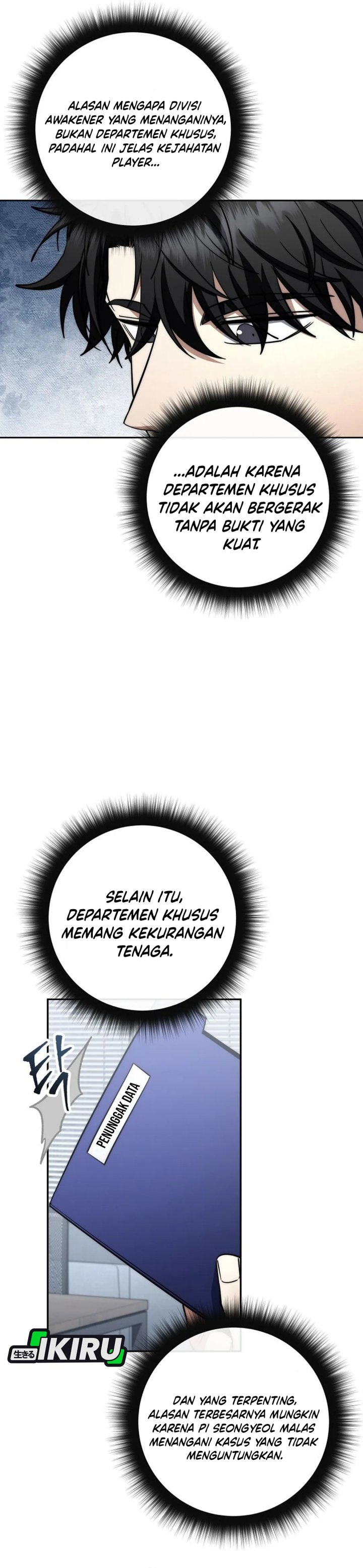 Return of the High-Ranking Civil Servant Chapter 65 Gambar 4