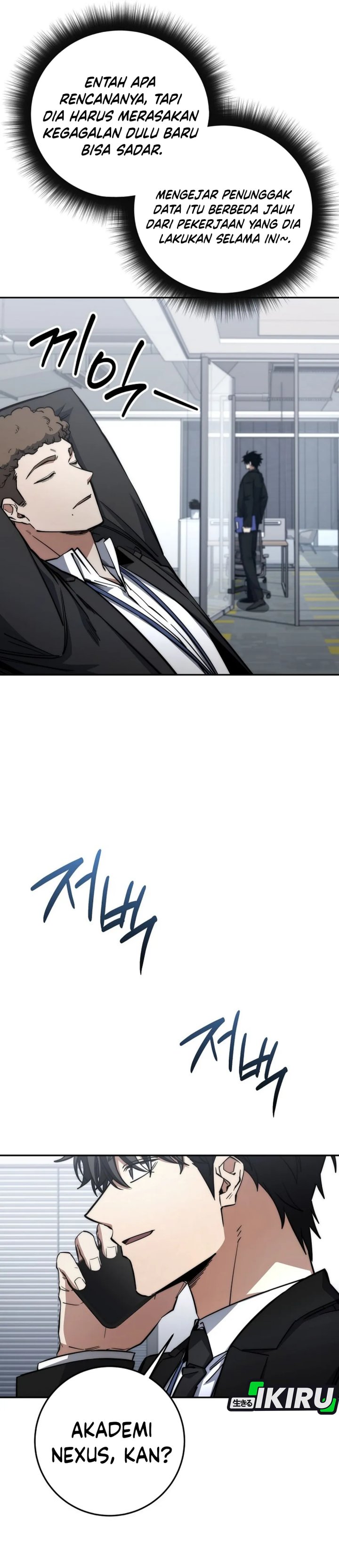 Return of the High-Ranking Civil Servant Chapter 65 Gambar 11