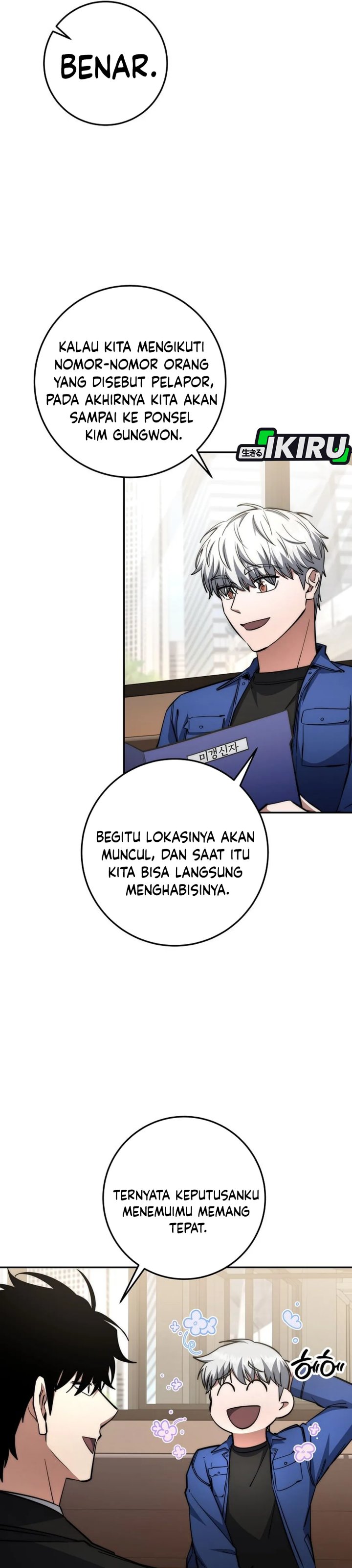 Return of the High-Ranking Civil Servant Chapter 65 Gambar 14