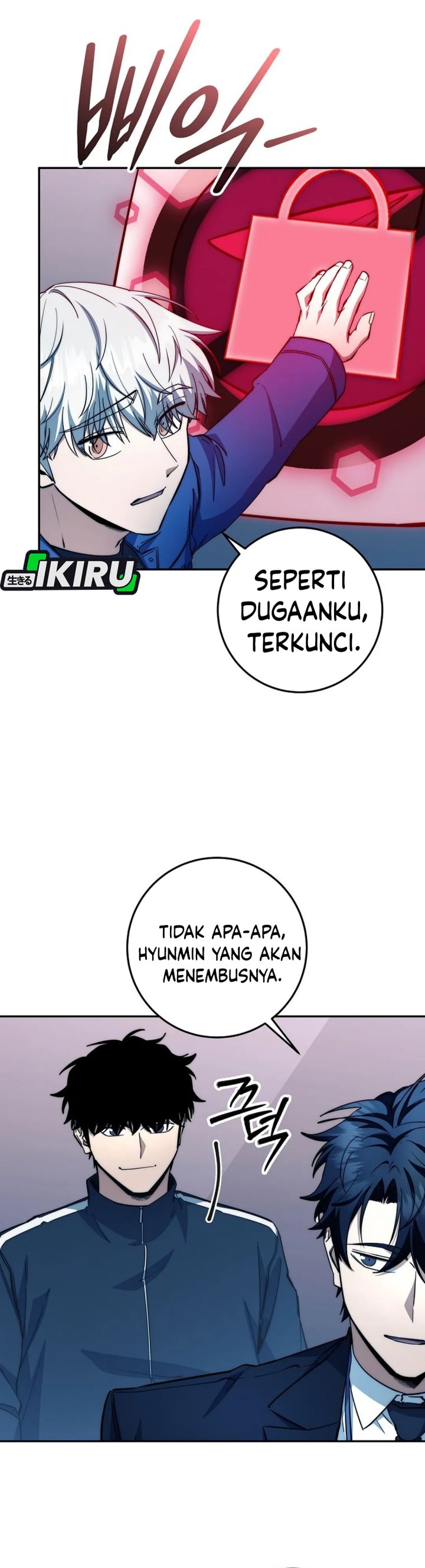 Return of the High-Ranking Civil Servant Chapter 65 Gambar 22