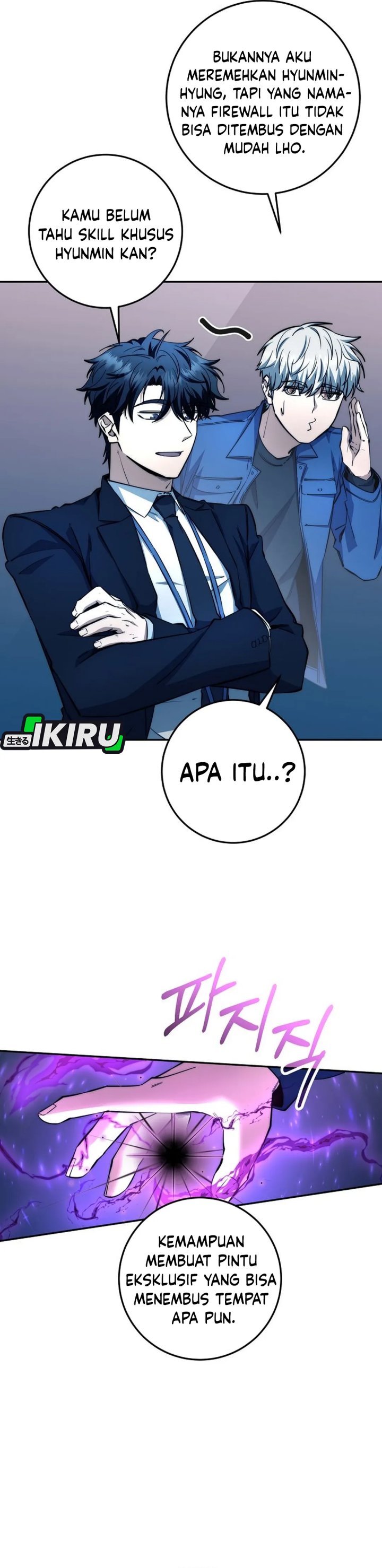 Return of the High-Ranking Civil Servant Chapter 65 Gambar 23