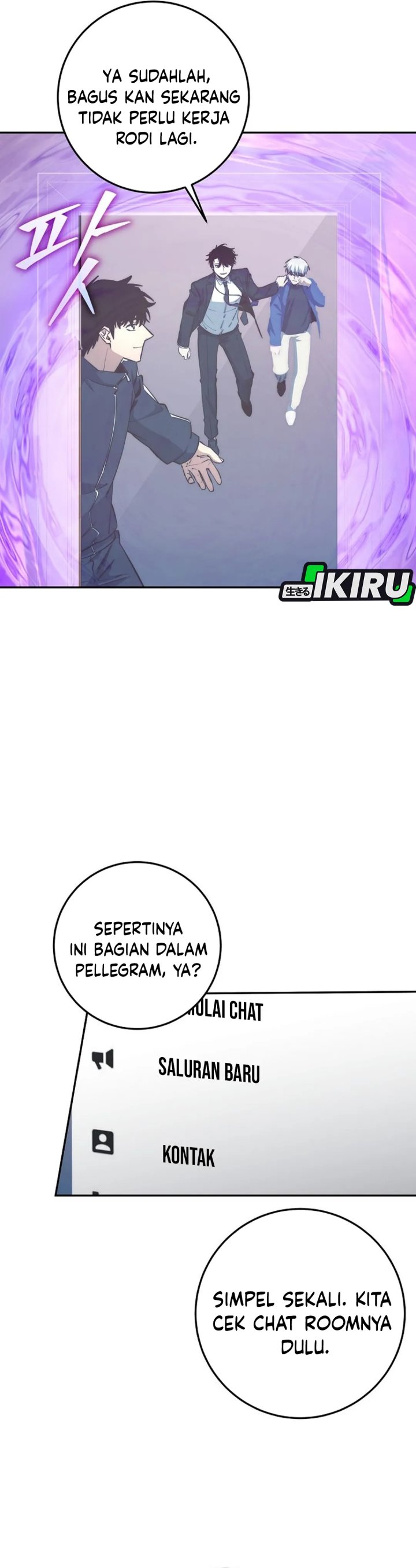 Return of the High-Ranking Civil Servant Chapter 65 Gambar 28