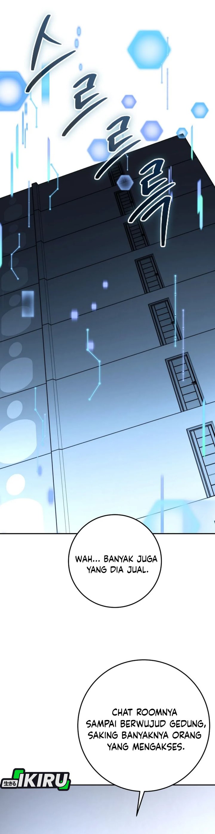 Return of the High-Ranking Civil Servant Chapter 65 Gambar 32