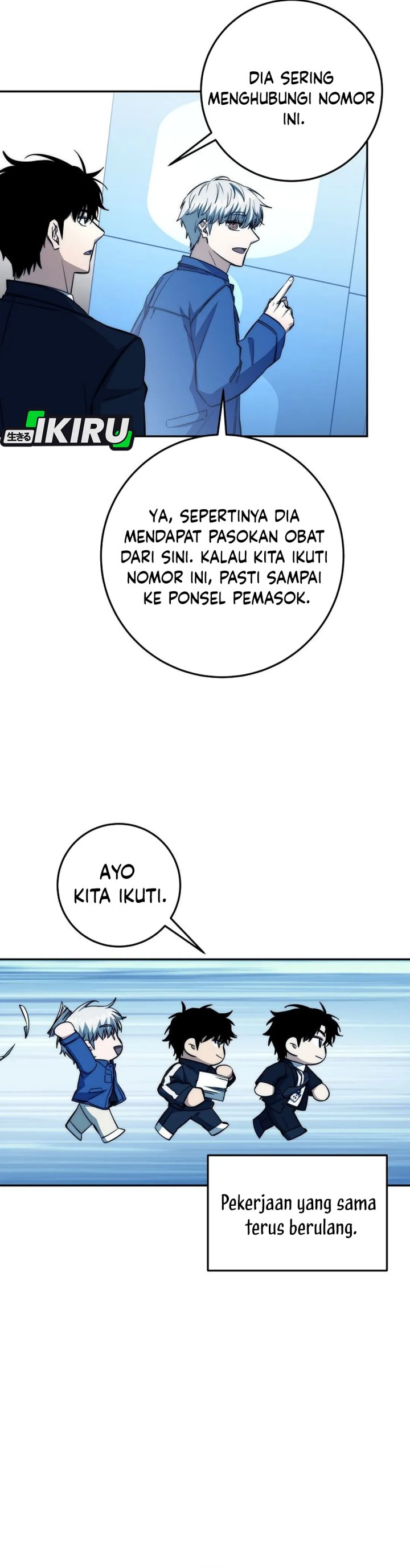 Return of the High-Ranking Civil Servant Chapter 65 Gambar 34