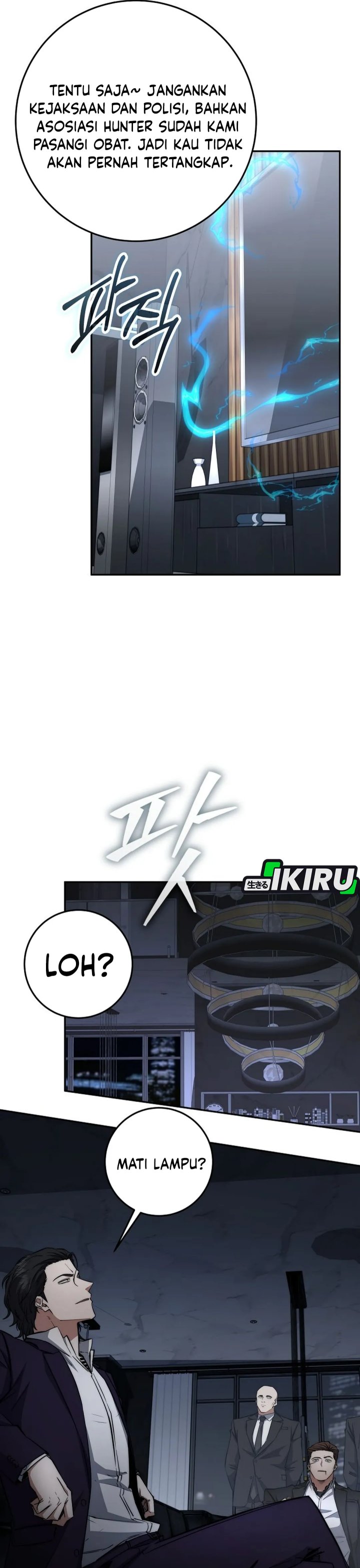 Return of the High-Ranking Civil Servant Chapter 65 Gambar 41