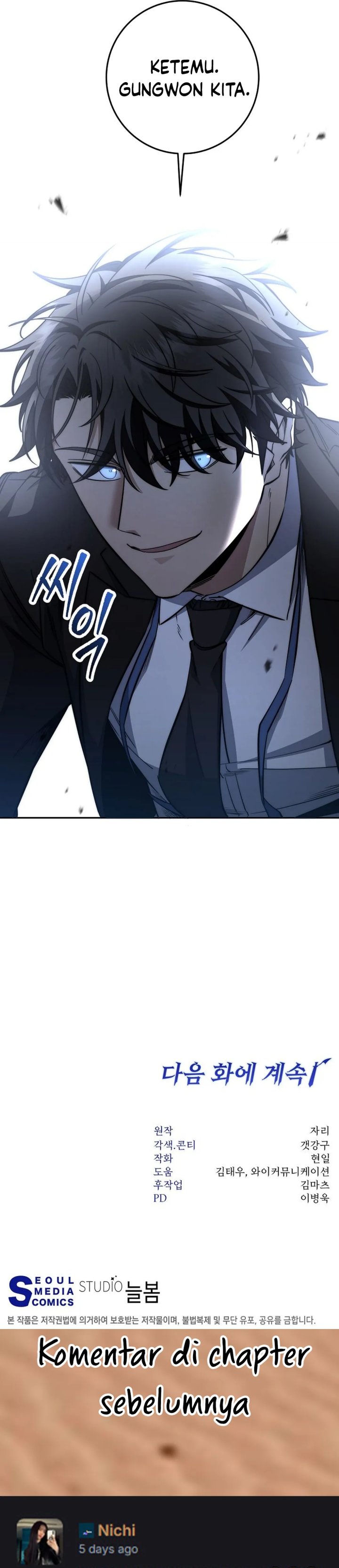 Return of the High-Ranking Civil Servant Chapter 65 Gambar 45