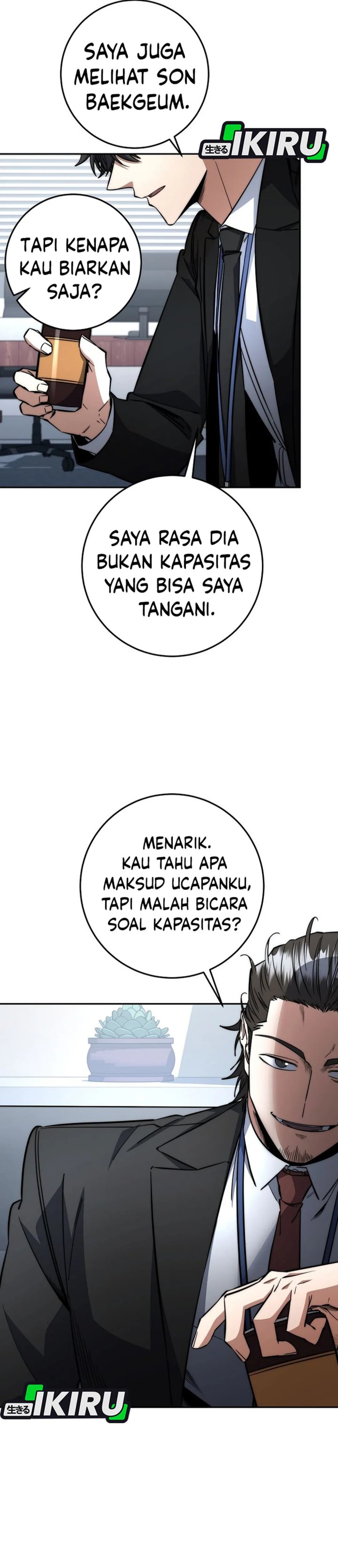 Return of the High-Ranking Civil Servant Chapter 67 Gambar 4