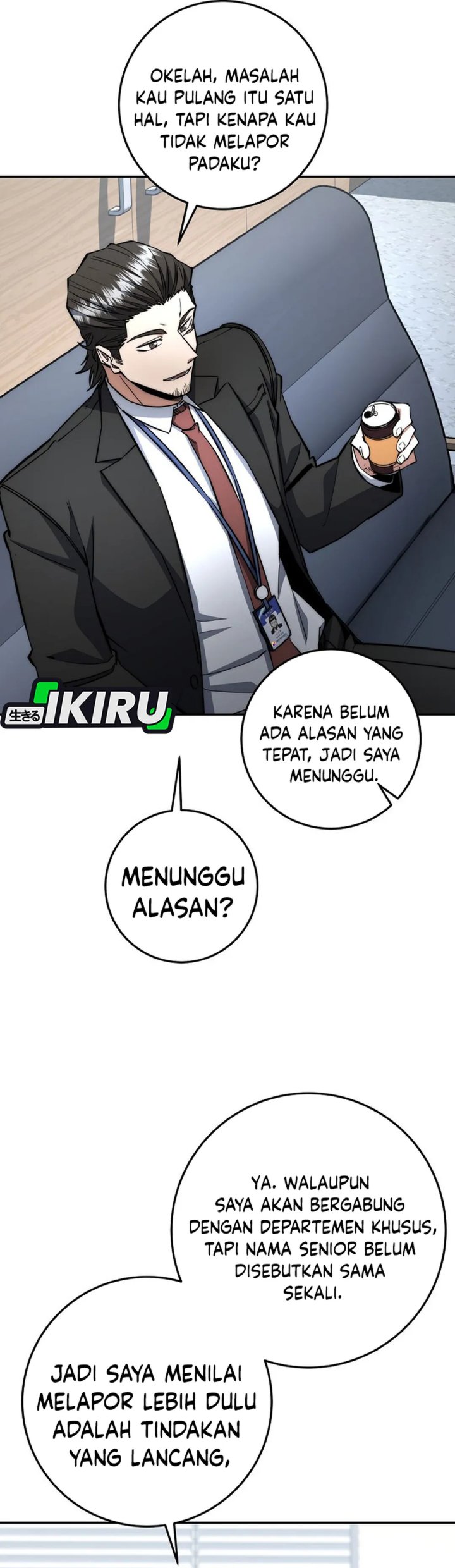 Return of the High-Ranking Civil Servant Chapter 67 Gambar 6