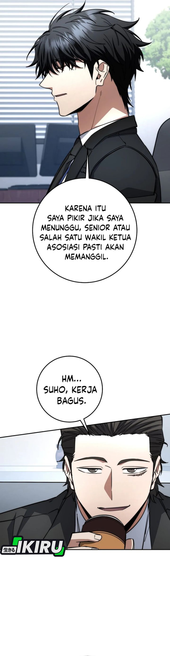 Return of the High-Ranking Civil Servant Chapter 67 Gambar 7