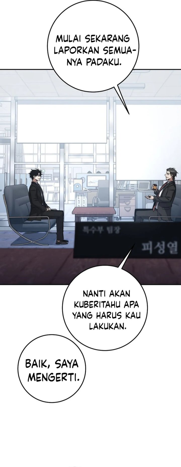 Return of the High-Ranking Civil Servant Chapter 67 Gambar 8