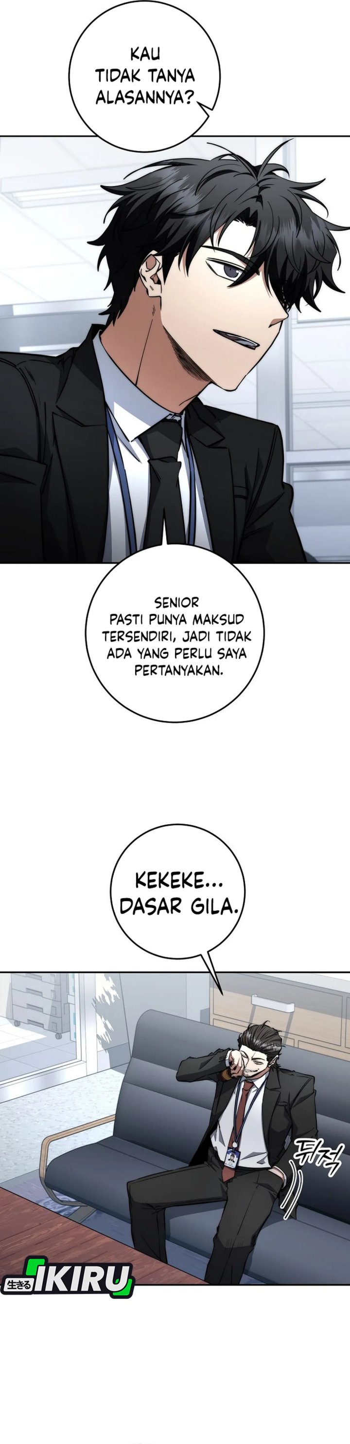 Return of the High-Ranking Civil Servant Chapter 67 Gambar 9