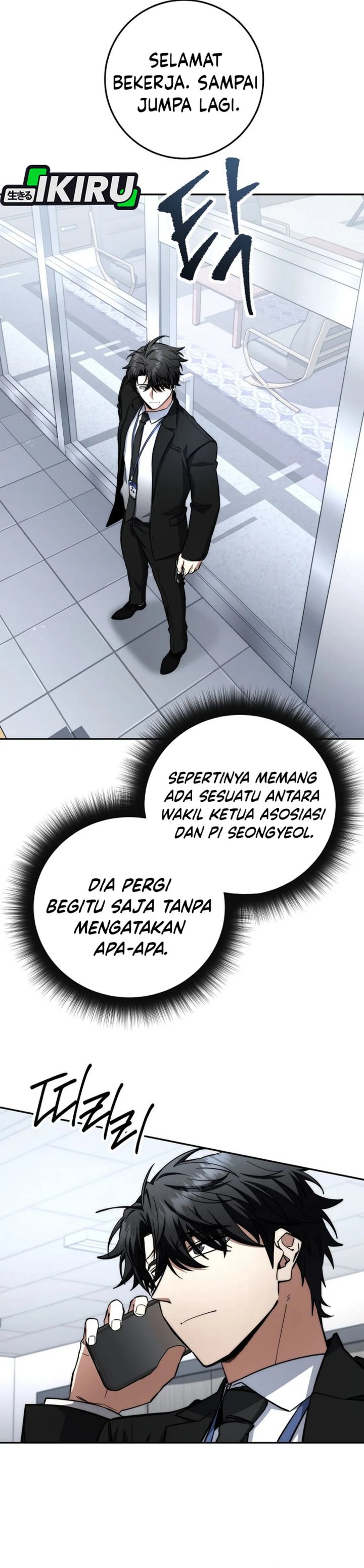 Return of the High-Ranking Civil Servant Chapter 67 Gambar 11