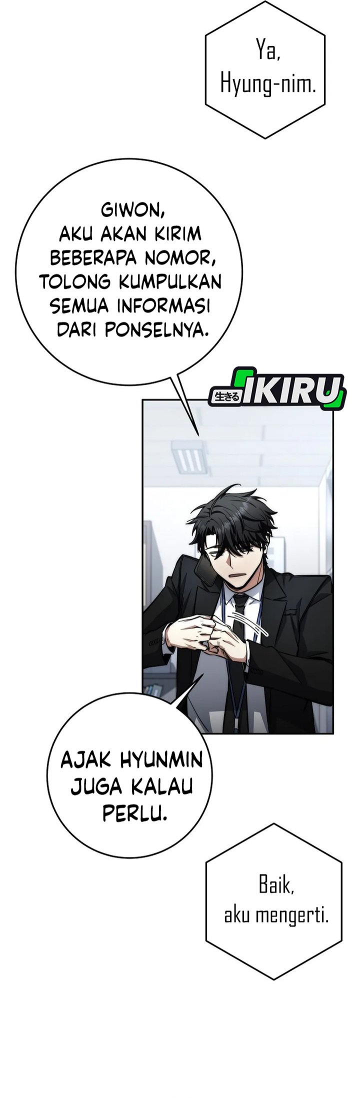 Return of the High-Ranking Civil Servant Chapter 67 Gambar 12