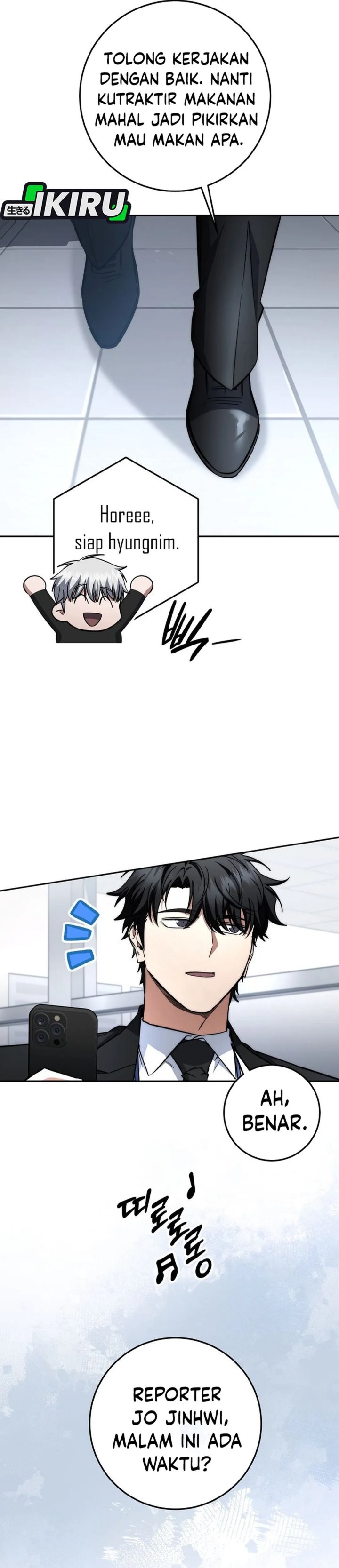 Return of the High-Ranking Civil Servant Chapter 67 Gambar 14