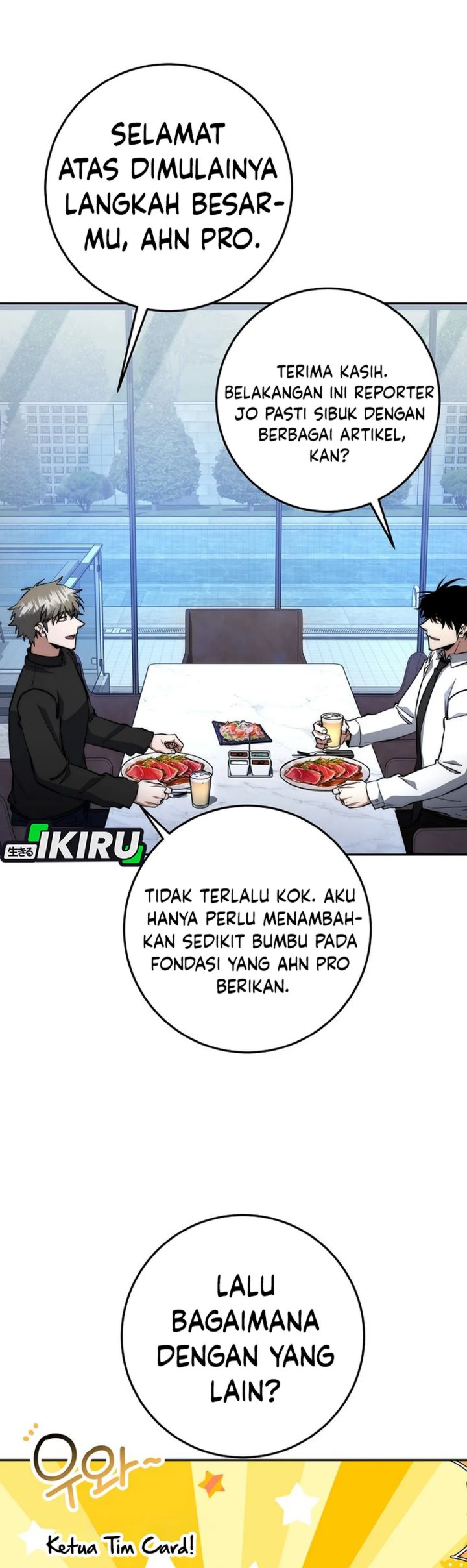 Return of the High-Ranking Civil Servant Chapter 67 Gambar 16