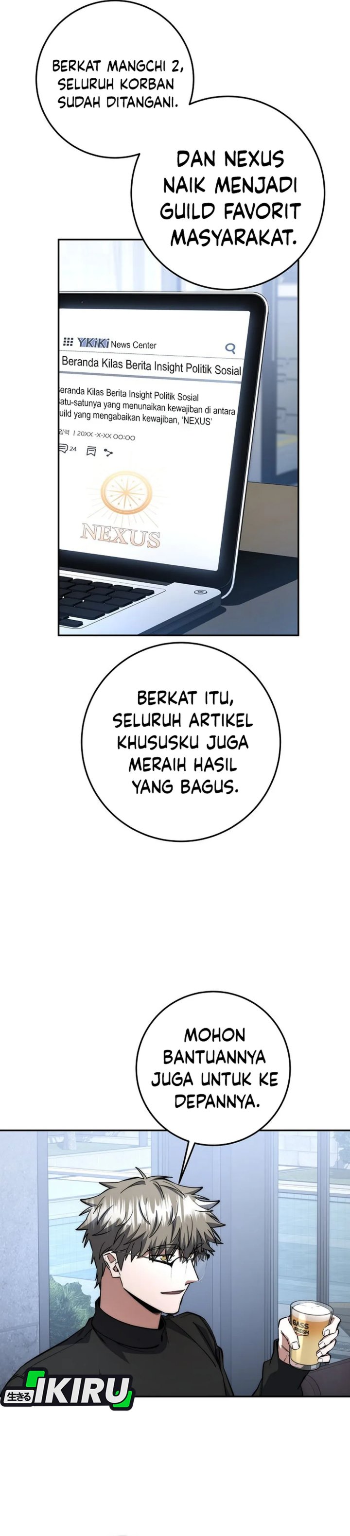 Return of the High-Ranking Civil Servant Chapter 67 Gambar 18