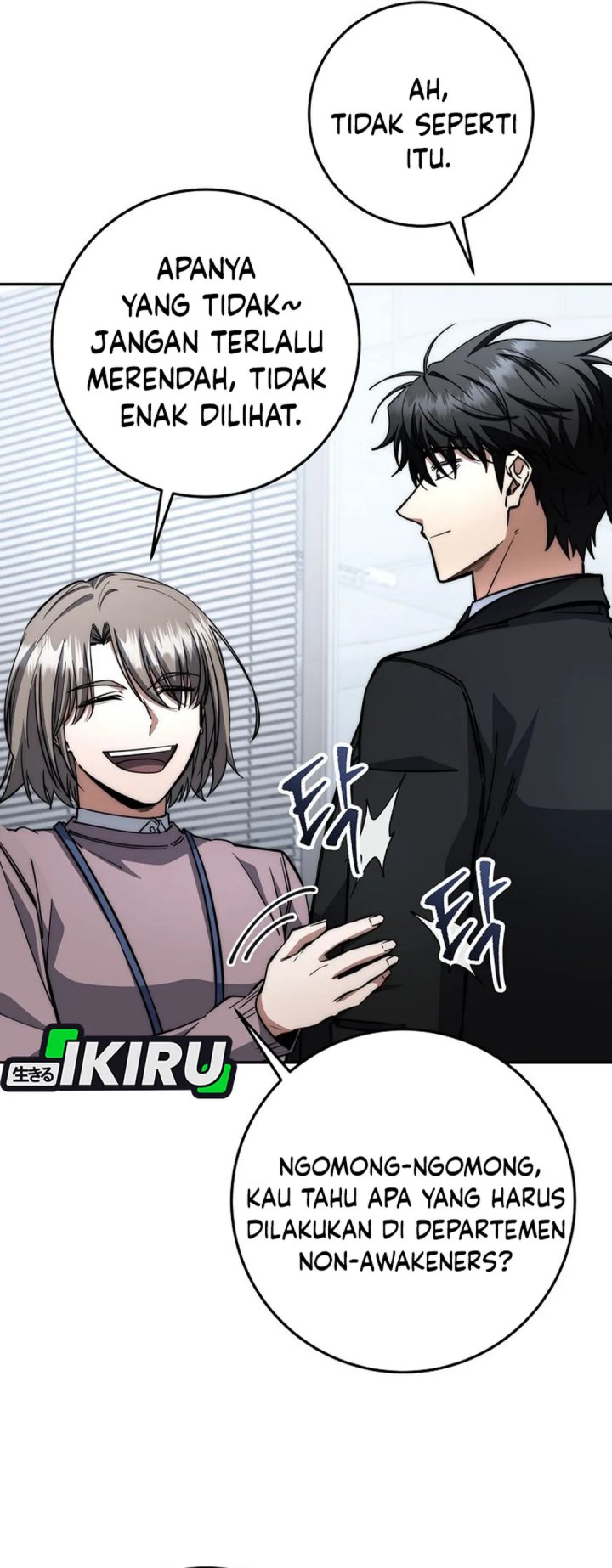 Return of the High-Ranking Civil Servant Chapter 67 Gambar 21