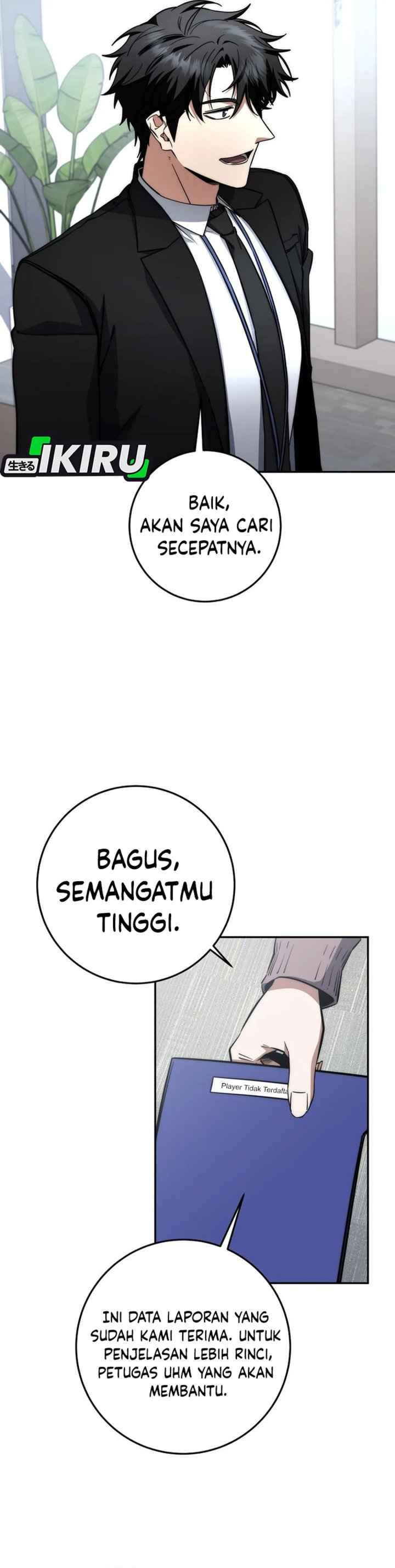 Return of the High-Ranking Civil Servant Chapter 67 Gambar 23