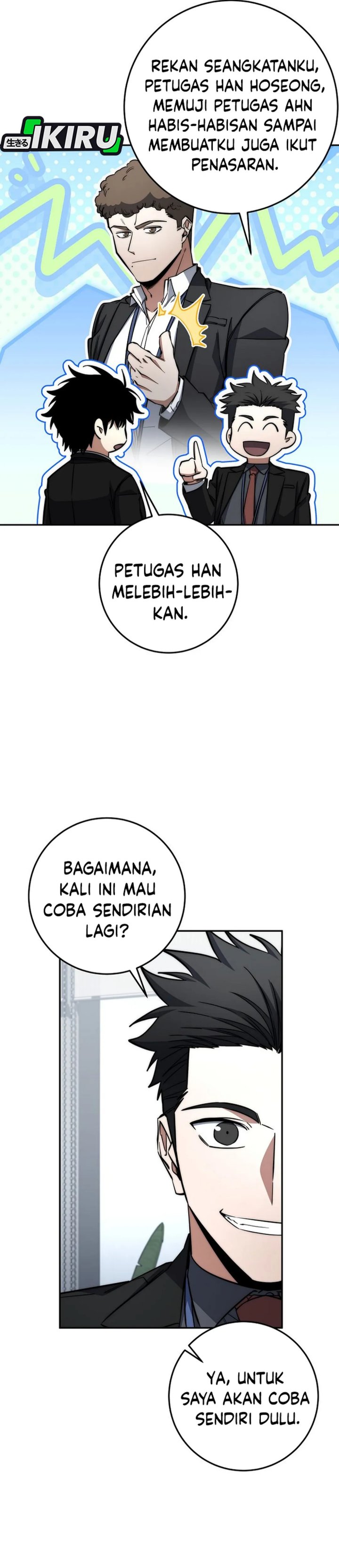 Return of the High-Ranking Civil Servant Chapter 67 Gambar 28