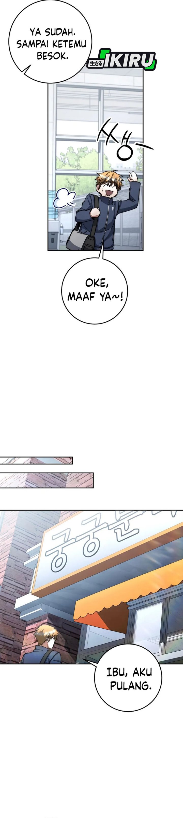 Return of the High-Ranking Civil Servant Chapter 67 Gambar 34