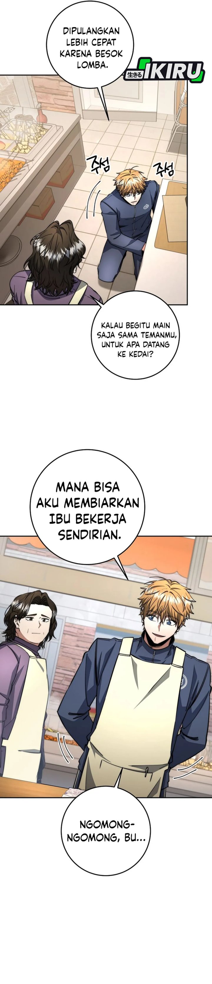 Return of the High-Ranking Civil Servant Chapter 67 Gambar 37