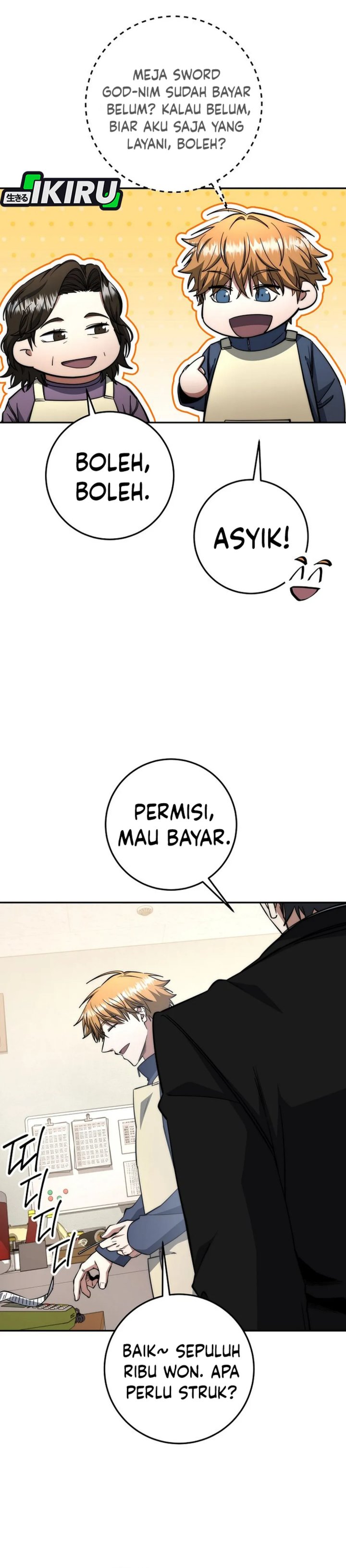 Return of the High-Ranking Civil Servant Chapter 67 Gambar 38