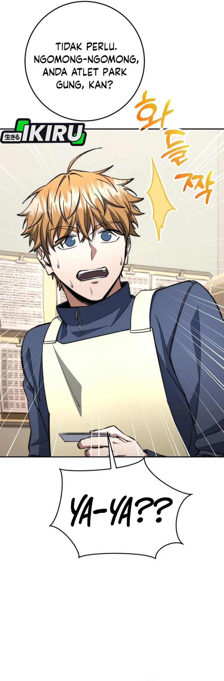 Return of the High-Ranking Civil Servant Chapter 67 Gambar 39